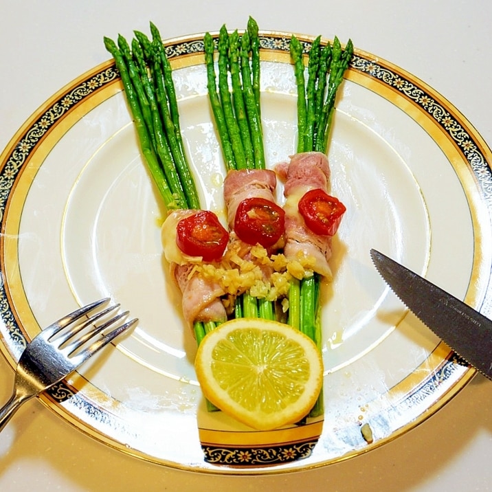 アスパラのベーコン巻き・モッツァレラチーズ焼き
